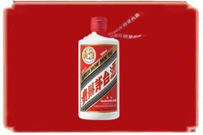 曲靖烟酒回收飞天茅台.jpg