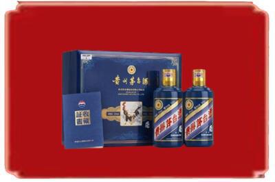 曲靖烟酒回收鸡年茅台.jpg