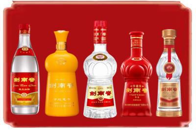 曲靖烟酒回收各种剑南春.jpg